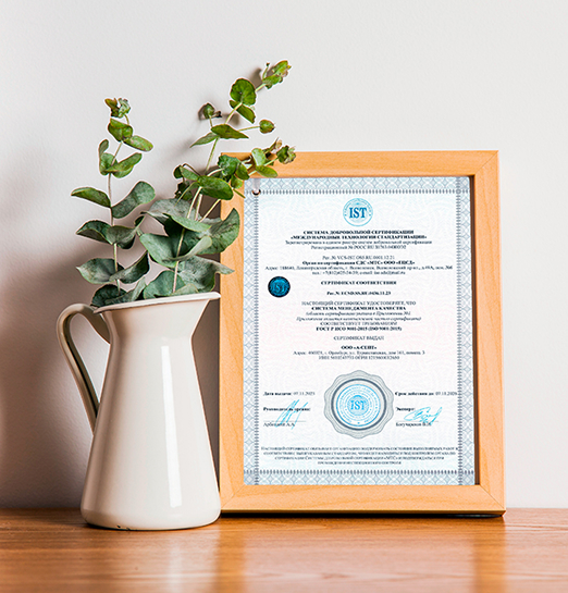 certification-bg